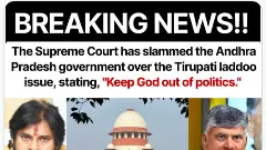 దేవుణ్ణి రాజకీయాల్లోకి లాగకండి: ప్రకాష్‌రాజ్‌ తాజా ట్వీట్‌