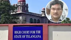 హైడ్రా జోరుకు హైకోర్టు బ్రేకులు ?