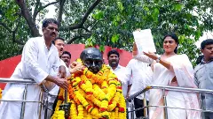 కేంద్ర ప్రభుత్వం దర్యాప్తు చేయాలన్నట్టుగా ఉంది