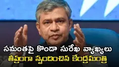 పార్టీతో పాటు ప్రభుత్వాన్నీ ఇరకాటంలోకి నెట్టేసిన సురేఖ