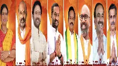 బీజేపీ ఎంపీలు టార్గెట్ అవబోతున్నారా ?