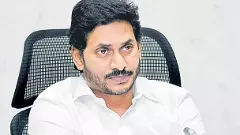 దీక్షలో ఉండి కూడా ఇన్ని అబద్ధాలు చెబుతావా అని ప్రశ్నించిన జగన్