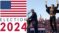 ట్రంప్‌ను గెలిపిద్దామంటూ ఎలాన్‌ మస్క్‌ డాన్స్