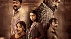 విజయ్ సేతుపతి ‘మహరాజా’ దర్శకుడికి ఖరీదైన గిఫ్ట్!