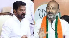 మేము ఎప్పటి నుంచో సీబీఐ విచారణ అంటున్నాం-బండి