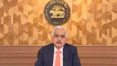 పదోసారి ‘పాతరేట్లే’ కొనసాగించిన ఆర్భీఐ