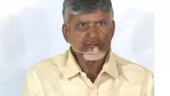 జమిలీకి జై కొట్టిన సీఎం చంద్రబాబు