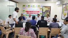 ఏపీలో ఈనెల 14 నుంచి స్విగ్గీ సేవలు