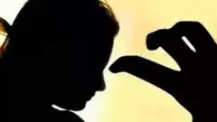 కలకలం రేపిన సామూహిక అత్యాచార ఘటన