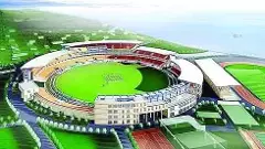 మంగళగిరి స్టేడియం కూలగొడతారా?