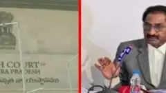 పొన్నవోలు.. భద్రత మీకెందుకివ్వాలి..!