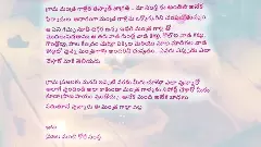 జగిత్యాలలో పోస్టర్ కలకలం.. ఒక్కొక్కరిని చంపుతామంటూ..