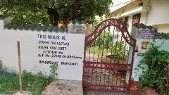 నాడు ఓ స్త్రీ రేపు రా..నేడు రిట్ పిటిషన్ల నంబర్ బోర్డులు