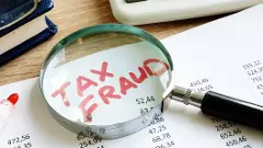 జీఎస్టీ మోసాలు ఎలా జరుగుతున్నాయి ?