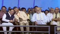 హర్యానాలో బీజేపీ ప్రభుత్వ ప్రమాణ స్వీకారానికి హాజరైన చంద్రబాబు, పవన్