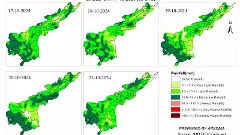 ఏపీకి మరో అల్పపీడన ప్రమాదం