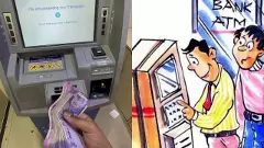 ఏటీఎంల వద్ద డిపాజిటర్లకు బురిడీ, కొత్త రకం మోసం