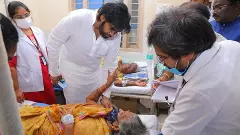 డయేరియా బాధితులను పరామర్శించిన పవన్‌ కళ్యాణ్‌