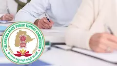 గ్రూప్-1 జనరల్ ర్యాంకింగ్స్ వచ్చేశాయ్..