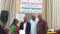 దుబాయిలో తప్పిపోయిన మా అబ్బాయిని వెతికిపట్టండి ప్లీజ్