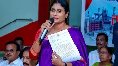 జగనన్నా.. డబ్బు కోసం పేగుబంధాన్నే తుంచుతావా? షర్మిల ఘాటు లేఖ