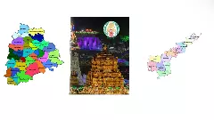 తెలంగాణా-ఏపీ మధ్య ‘తిరుమల’ కొత్త  పంచాయితి