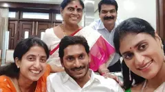 జగన్, షర్మిల మధ్య ముదిరిన ఆస్తుల యుద్ధం