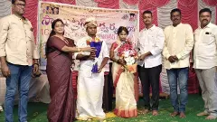 ఆంధ్రా అబ్బాయి. తెలంగాణ అమ్మాయి...  పెళ్లి ప్రత్యేకథ ఏమంటే!