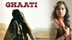 2025   అనుష్క దే.... రెండు రిలీజ్ లు ,రెండూ షాకింగ్ క్యారక్టర్సే