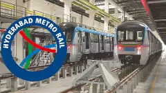 మెట్రో రెండో దశకు ప్రభుత్వం శ్రీకారం.. ఎన్ని కోట్లతోనంటే..!