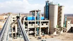 సరస్వతీ పవర్ కంపెనీ భూముల్ని ప్రభుత్వం స్వాధీనం చేసుకుంటుందా!