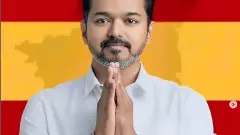 కొత్త పార్టీ ప్రారంభం: డీఎంకేపై విమర్శలు-పొత్తులకు సిద్ధమని ప్రకటన!