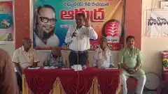 ‘ తెలుగు సాహిత్య చరిత్రను మలుపు తిప్పిన కవి ఆరుద్ర’