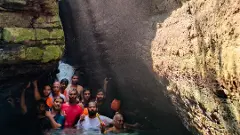 భయకంపిత సౌందర్యం గరుడ తీర్థం