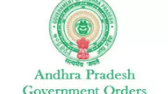 ఇకపై ప్రభుత్వ ఉత్తర్వులన్నీ సర్కార్ వెబ్ సైట్ లో చూడవచ్చా?