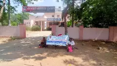 ఈ తల్లిదండ్రుల కన్నీళ్లు తుడిచే చట్టమే లేదా ?