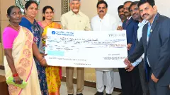 గ్యాస్ ఏజెన్సీల వారికి ఉచిత గ్యాస్ పథకం చెక్ ఇచ్చిన చంద్రబాబు