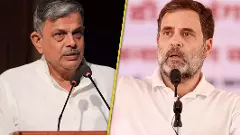 ఆర్ఎస్ఎస్ తో రాహుల్ గాంధీ ఎందుకు సమావేశం కావాలి ?