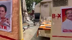 మూసీ పరివాహక ప్రాంత ప్రజల వినూత్న విన్నపం