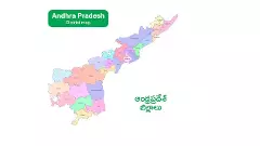 ఏపీలో 32 జిల్లాలు? ఏ జిల్లాలోకి ఏయే నియోజకవర్గాలు