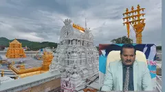 కళంకితలకు టీటీడీలో స్థానమా?  ఐదు ప్రశ్నలు సంధించిన జడ శ్రావణ్