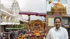 (Breaking ):బీజేపీ గ్రీన్ సిగ్నల్.. టీటీడీ బోర్డు ఏర్పాటుకు జీఓ జారీ