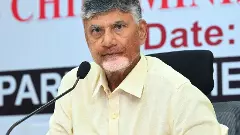 సీఎం చంద్రబాబు నేడు ఉమ్మడి విశాఖ జిల్లాలో టూర్‌