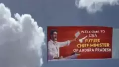 లోకేశ్ సీఎం ఎపుడవుతాడు? చంద్రబాబు ముందున్న ఆప్షన్లు ఏమిటి?