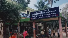 ఏపీలో మరో దుర్ఘటన.. కరెంట్‌ షాక్‌కు నలుగురు మృతి