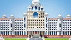 డెడికేషన్‌ కమిషన్‌ ఛైర్మన్‌గా రిటైర్డ్‌ ఐఎఎస్ వెంకటేశ్వరరావు