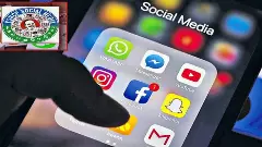 అమరావతిలో ప్రభుత్వ వ్యతిరేక పోస్టులు పెడుతున్న వారికి షాక్