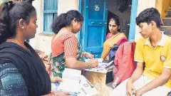 ఇంటింటి సర్వేలో గల్ఫ్ వలసల వివరాల సేకరణ