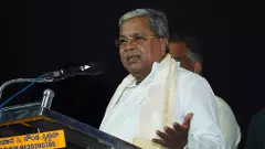 ముడా కేసులో కర్ణాటక సీఎం మరోసారి విచారణకు రావాల్సిందేనా ?