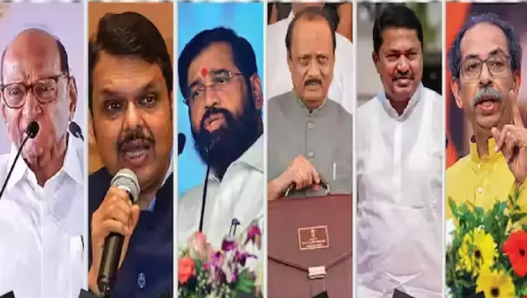 మహారాష్ట్ర పోల్స్ 2024: కూటముల బలాబలాలేంటి?